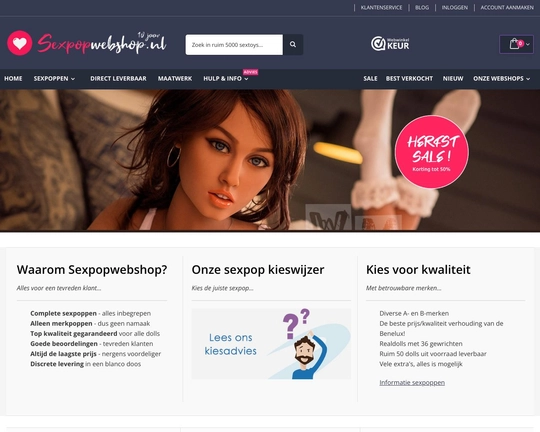 Sexpop webshop Logo